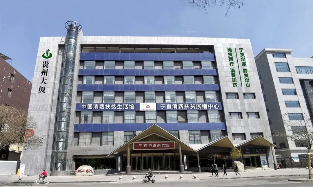 凤冈锌硒茶真的有锌硒吗,凤冈锌硒茶是田坝产的吗