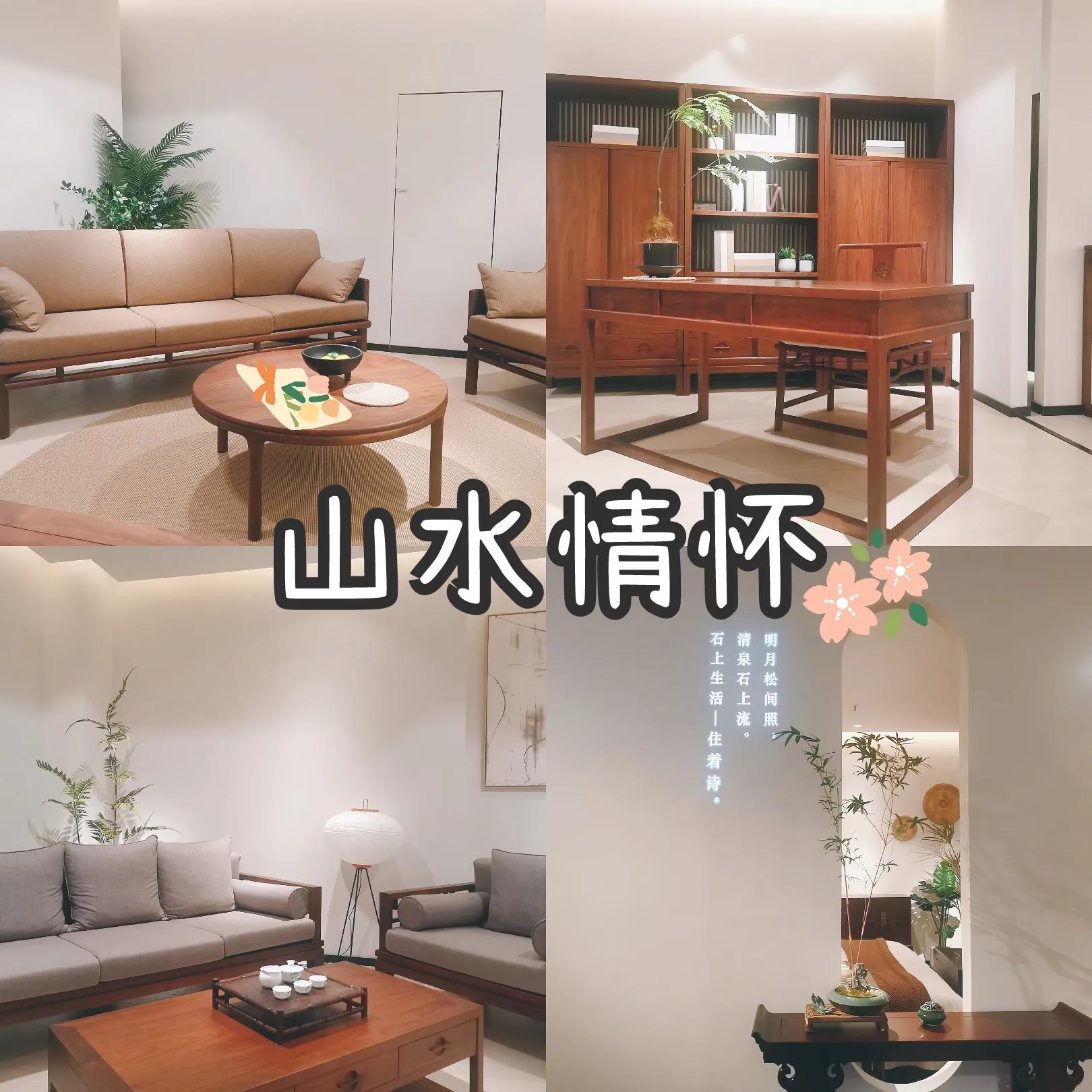 中式极简风格装修,中式极简风格别墅