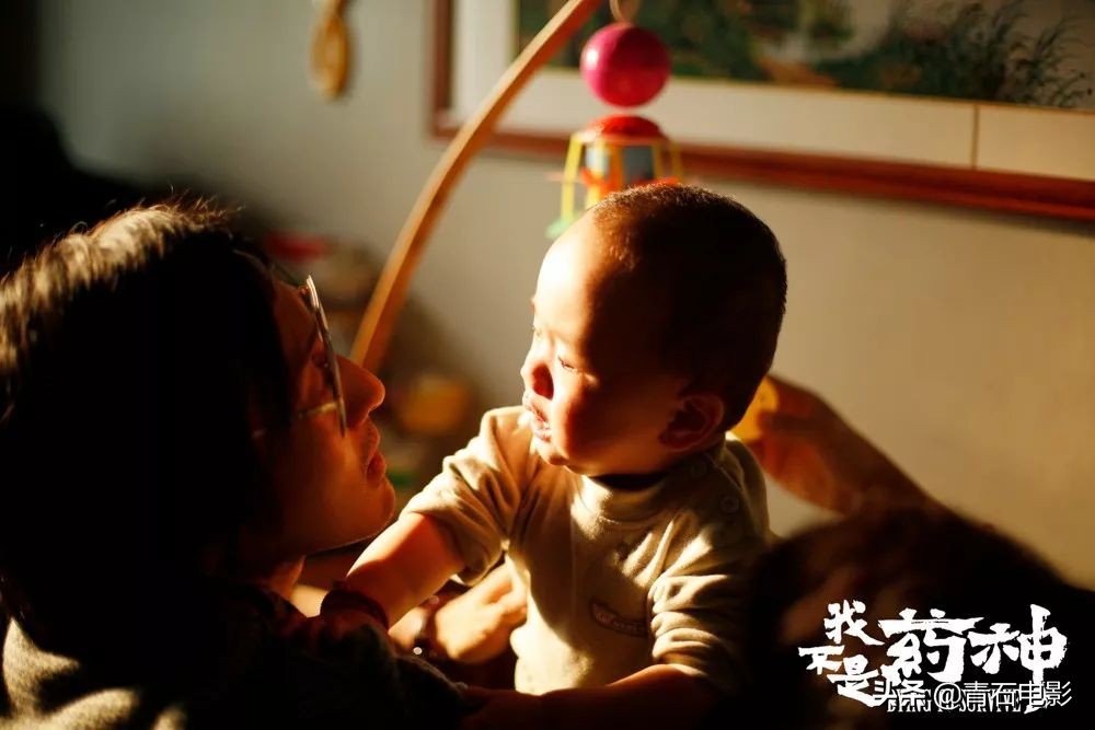 金鸡奖历届影帝我不是药神,2023年金鸡奖获奖名单