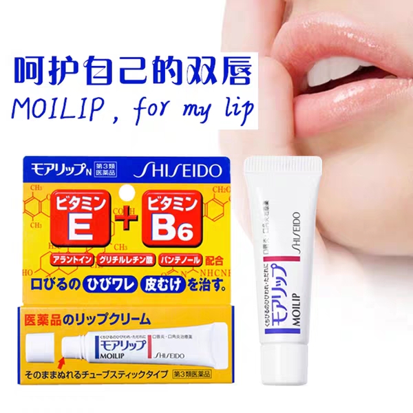 嘴唇护理简单,嘴唇护理润唇