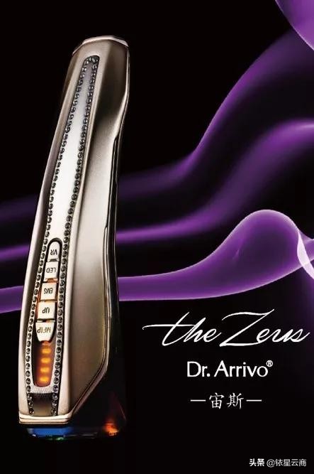 mall旗舰店,mall深圳商场