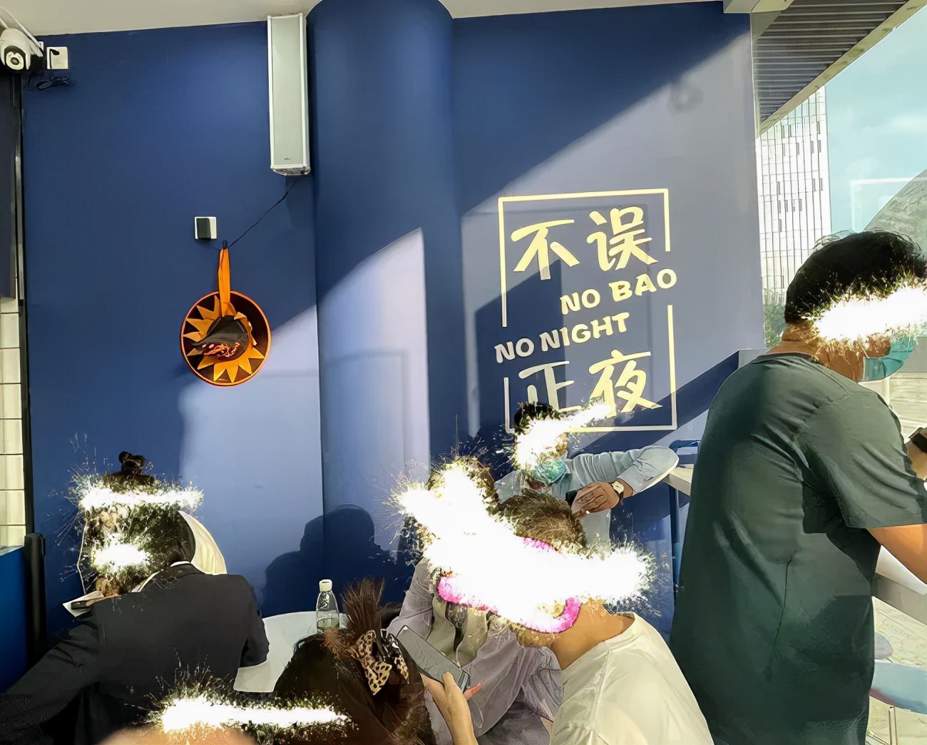 “炒”到50元的包子?比狗不理还不值