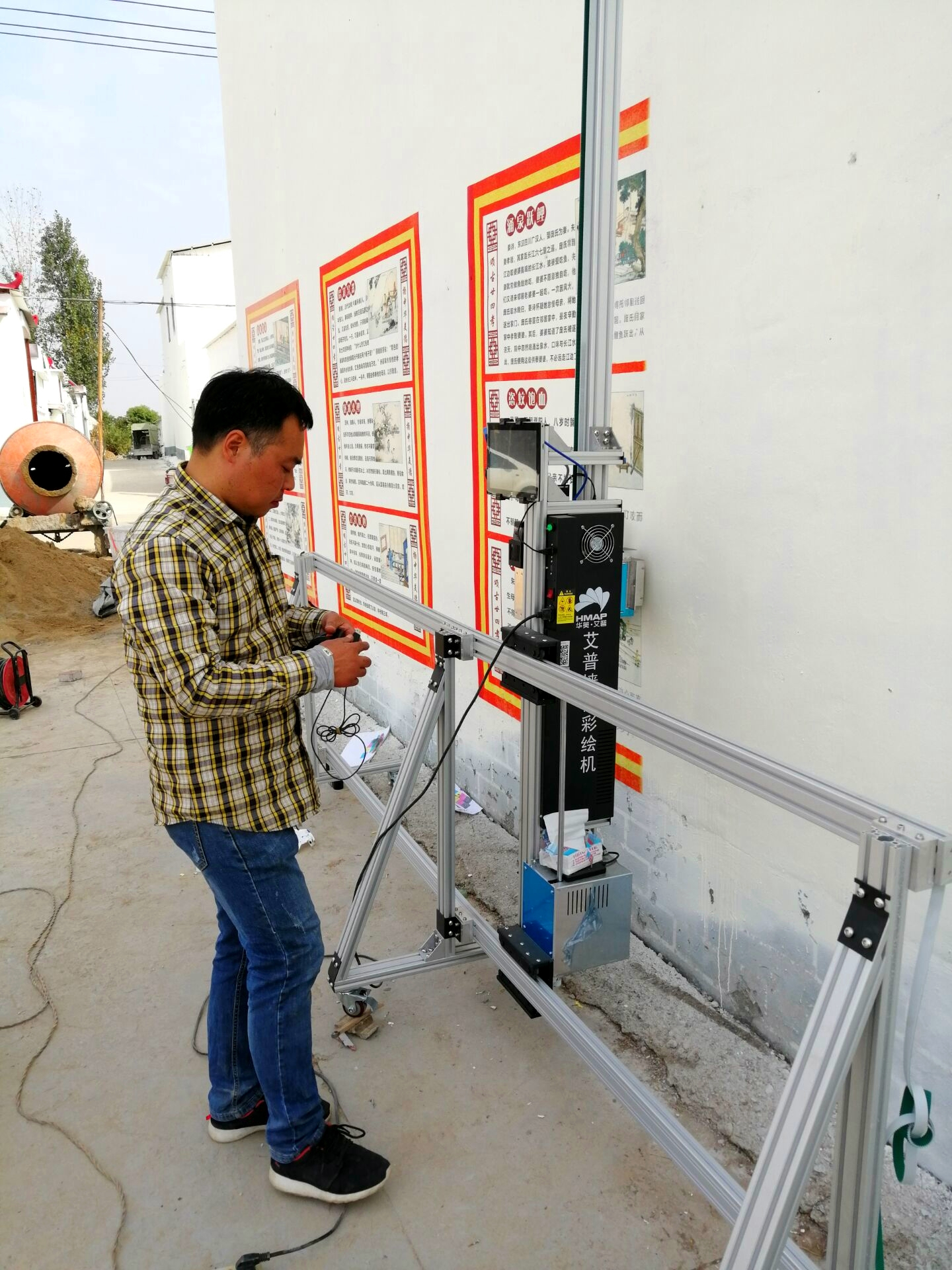 墙体彩绘机效果怎么样,墙体彩绘机为什么这么受欢迎呢