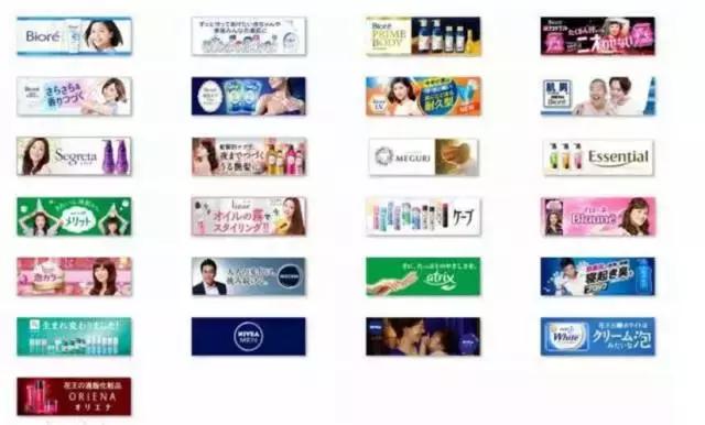 theginza日本本土版,theginza顶级