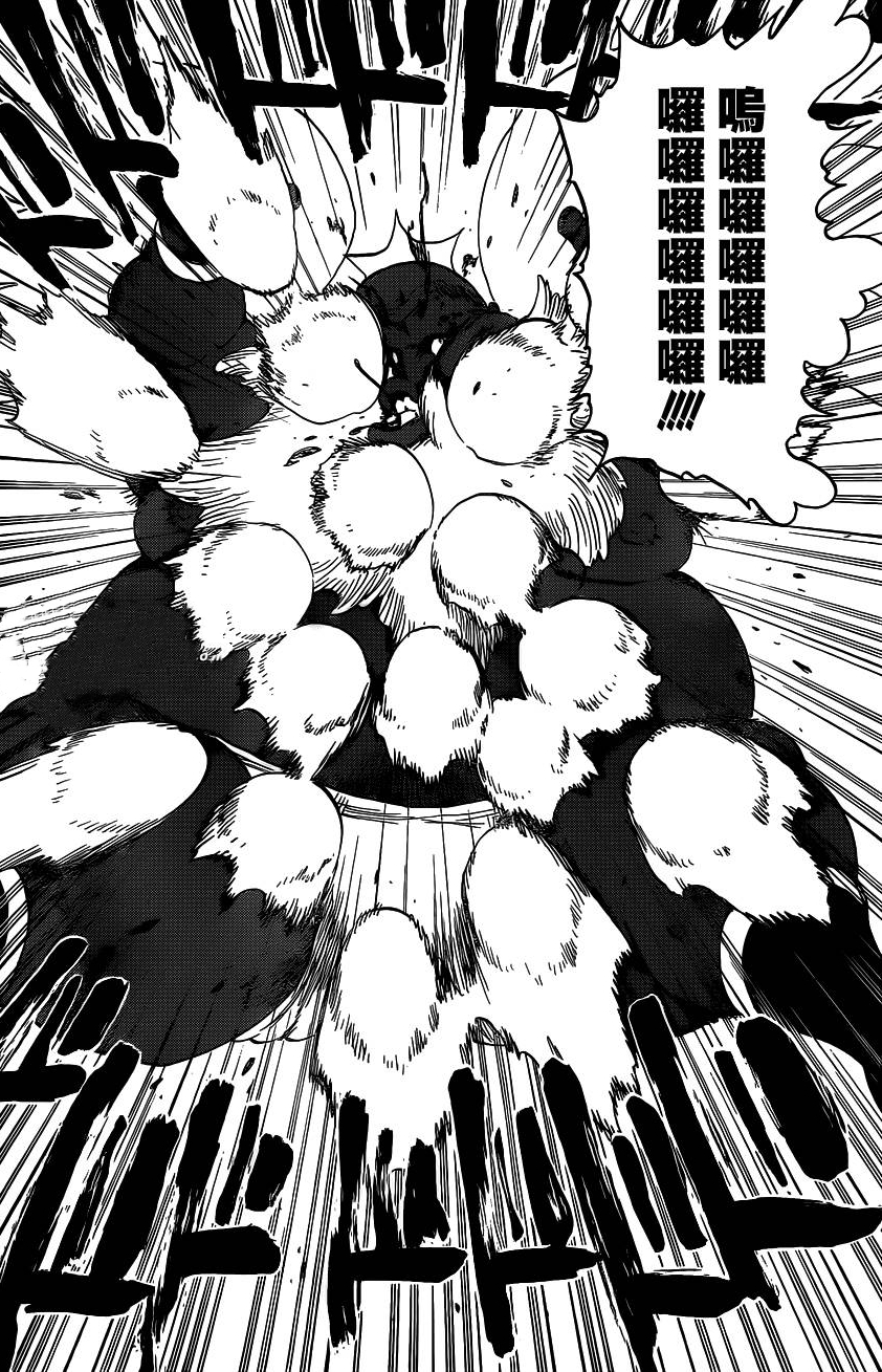 死神拳西结局,死神漫画最后结局解析