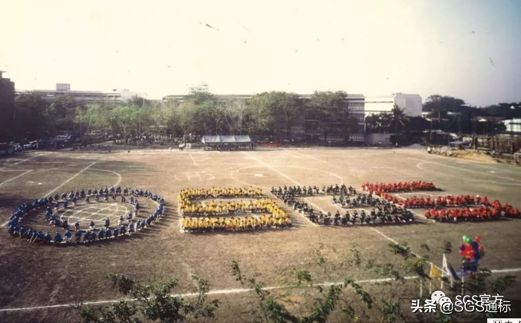 sgs质量认证,sgs品质认证