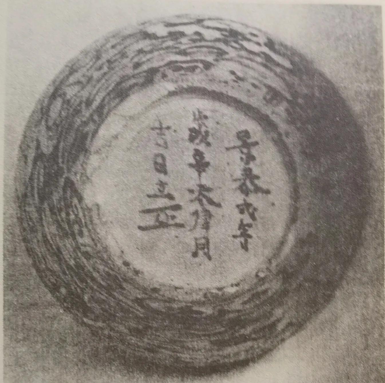 景泰年间,景泰瓷器图片