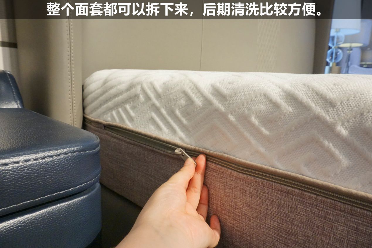 芝华仕对比掌上明珠床选哪个,芝华仕真皮电动智能床