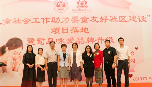 海滨街道鹭岛咏爱国际月子中心,厦门最出名的月子中心