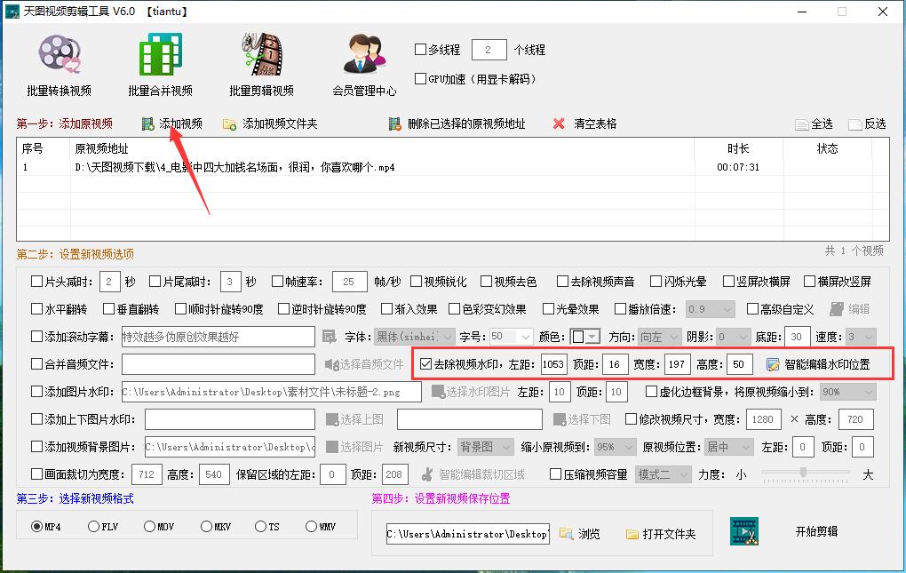 教你全民k歌怎样录歌,教你全民k歌