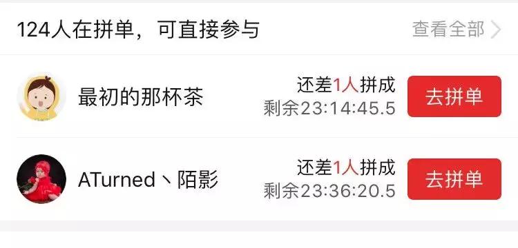 贪玩蓝月真实现状,贪玩蓝月是谁抓的