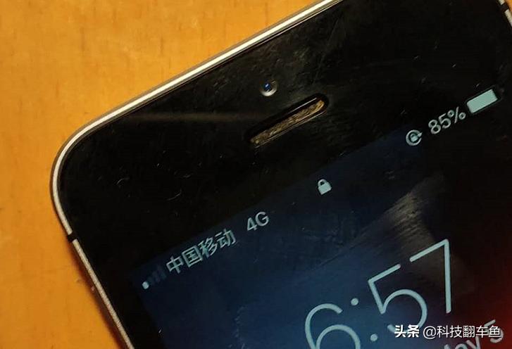 各运营商4g网络覆盖率,消除4g网络提示