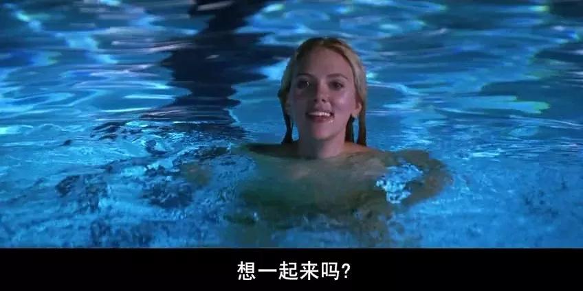 忘不了寡姐，就来看她有多销魂