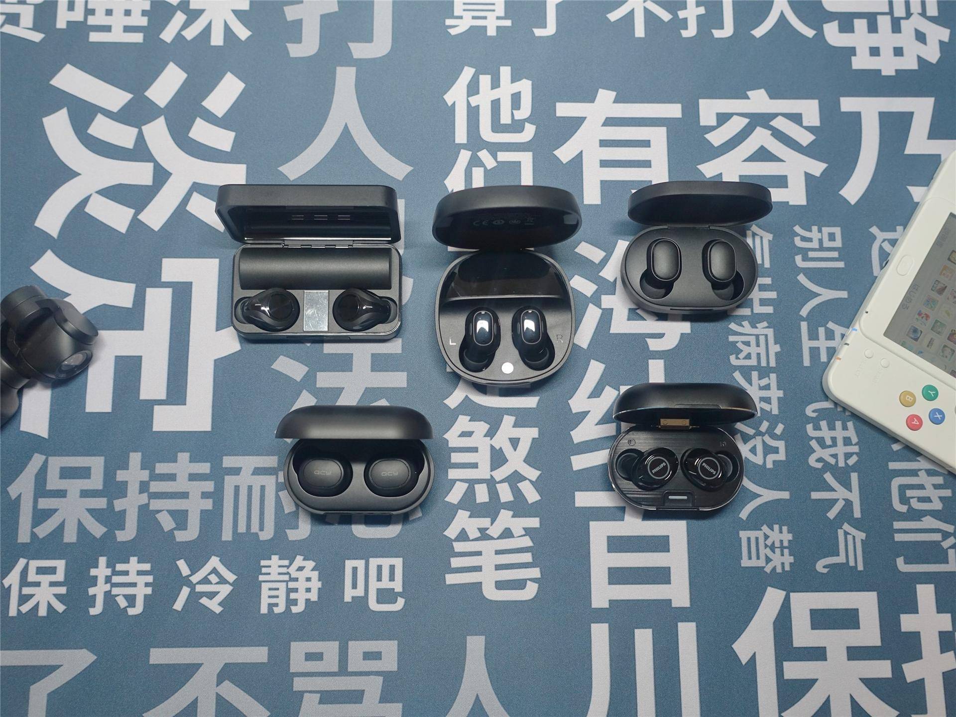 百元真无线蓝牙耳机十佳评测,四款5.0蓝牙耳机横评