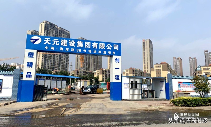 青岛青钢老厂改造规划,青岛啤酒厂老厂最新进展