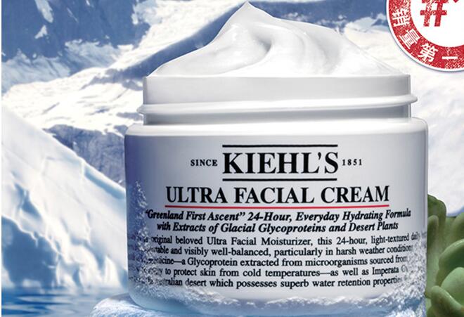 分享便宜好用的化妆品,性价比高好用化妆品必买清单