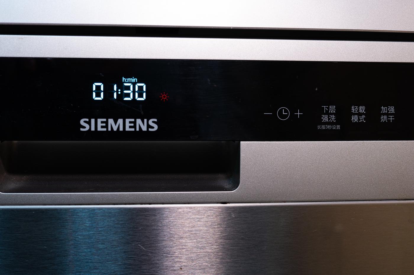 西门子洗碗机真实使用感受,最好用的西门子洗碗机