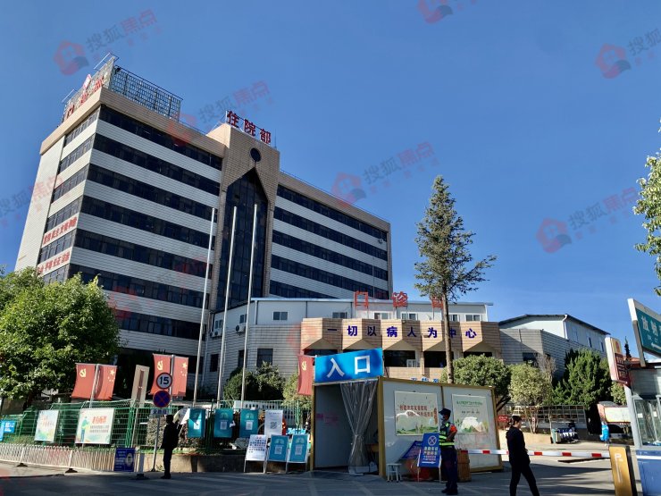 烂尾楼鬼城买到了怎么办,烂尾城中村