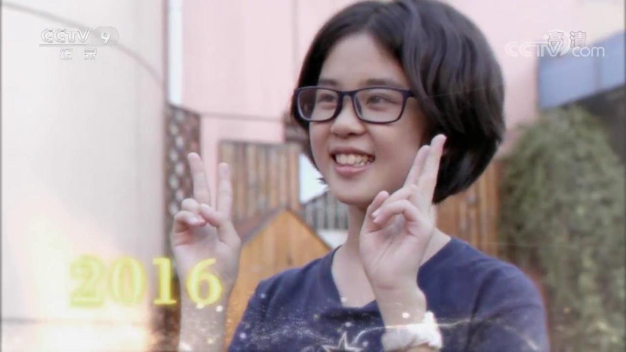 孩子比较内向怎么教育,从小叛逆的孩子未来会怎样教育