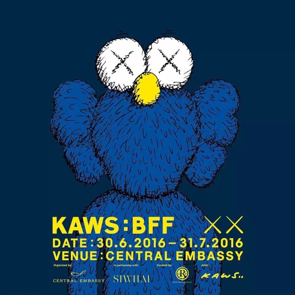 逛过这些店的，才敢说自己是北上广最潮的仔/妹