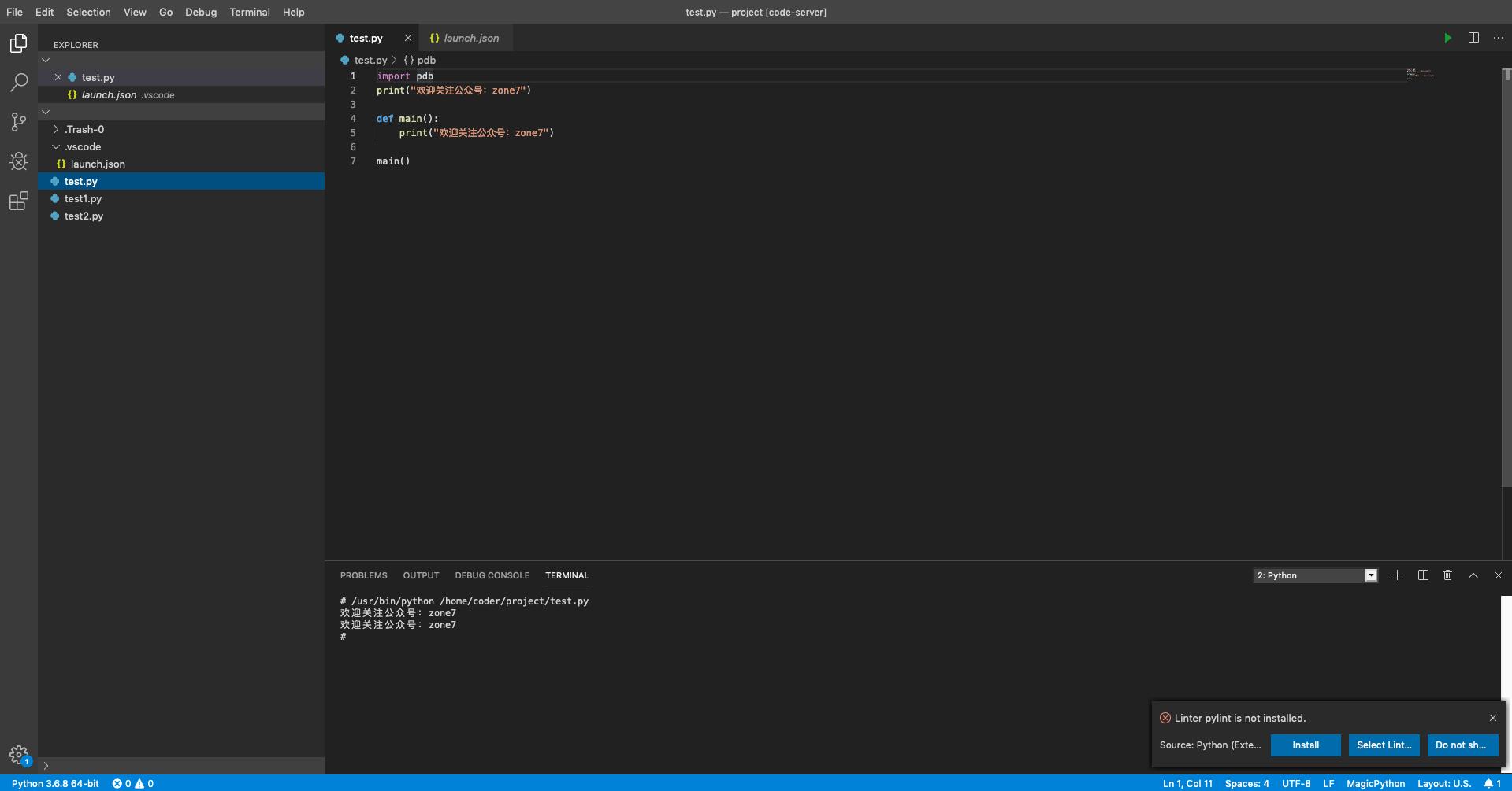 浏览器神器代码,vscode中的浏览器插件