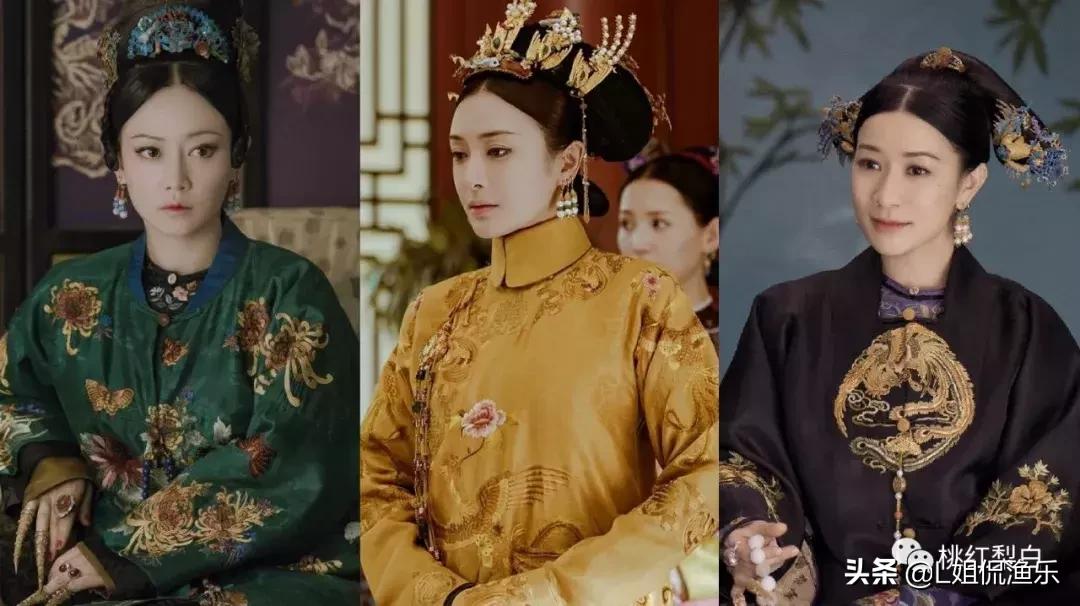 宸汐缘倪妮演技,宸汐缘好看么