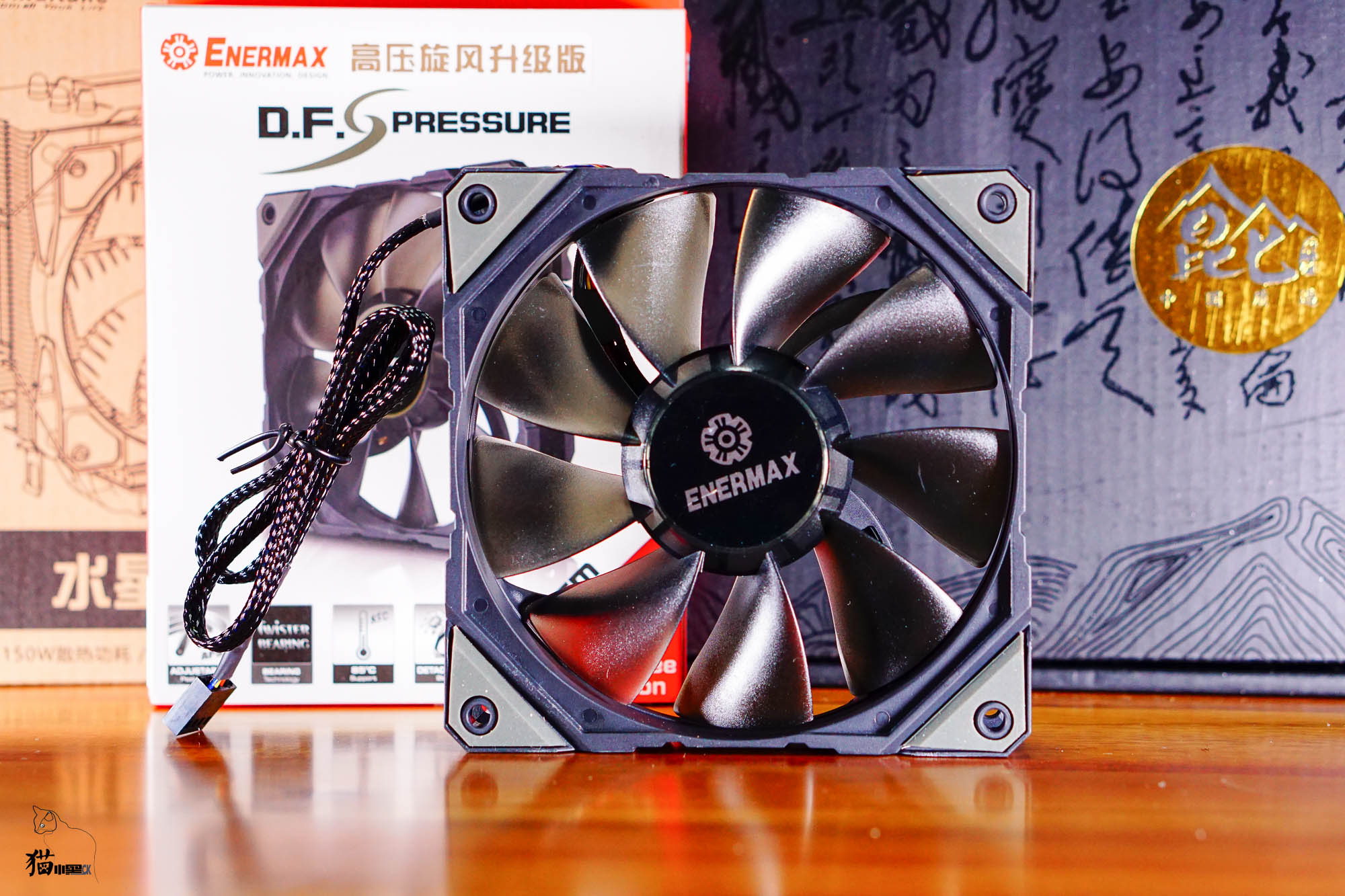 双风扇双热管散热是抽风还是送风,垂直风道散热如何