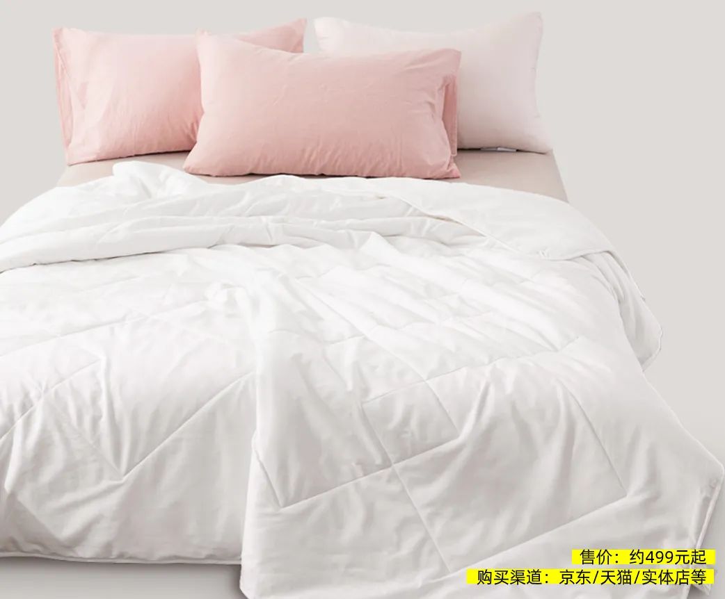 20款透气亲肤的蚕丝被推荐,最好评蚕丝被100%桑蚕丝