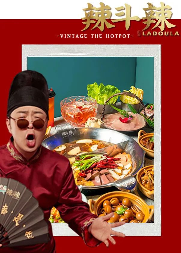 比较火的网红火锅店品牌,网红火锅品牌推荐大全