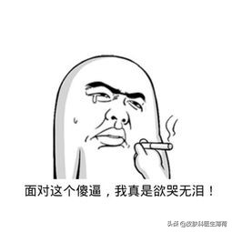 马应龙痔疮膏可以美肤吗,马应龙痔疮膏有什么护肤效果