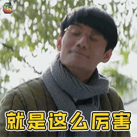 刘诗诗被曝怀孕几个月了,刘诗诗吴奇隆产子是保胎吗
