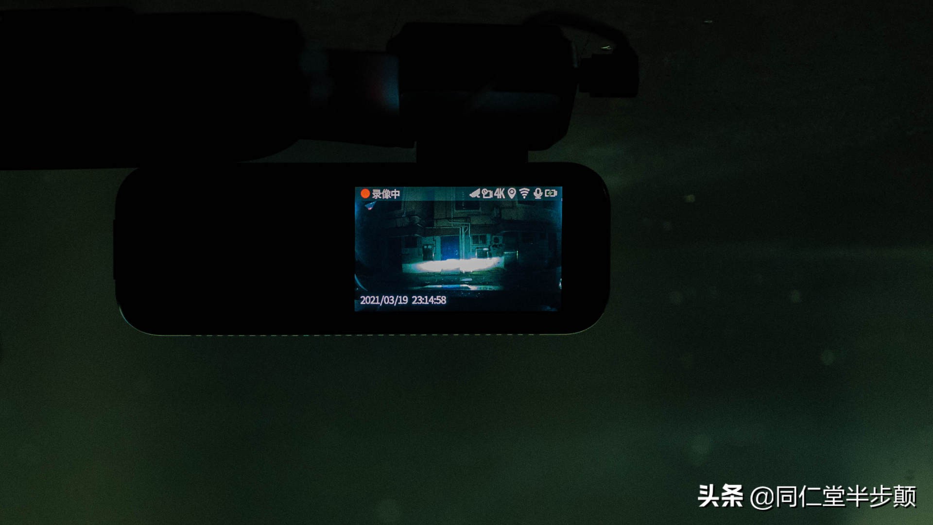 特斯拉事故全损车解锁,特斯拉事故前一分钟行车数据