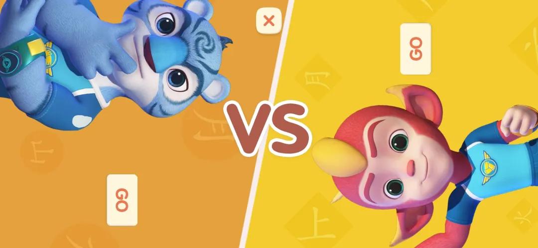 幼小衔接免费学字识字app最新,免费识字启蒙app哪个比较好