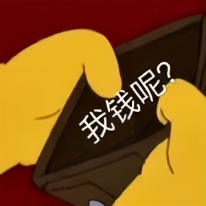 手把手教你买保险,一击必杀技巧教学