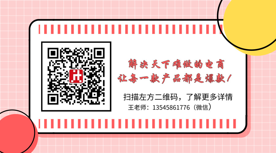 淘宝店铺注册成功,淘宝c店营业执照如何上传