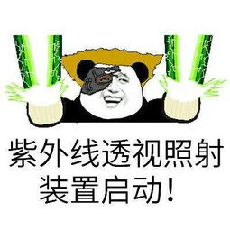 最好用最平价的防晒喷雾,防晒喷雾能防止晒黑吗