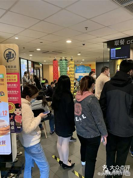 令人震惊的上海麦当劳,上海麦当劳现在怎么样了