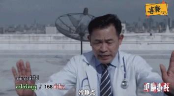 泰国恐怖片最火热的恐怖片,泰国恐怖片超吓人没人敢看