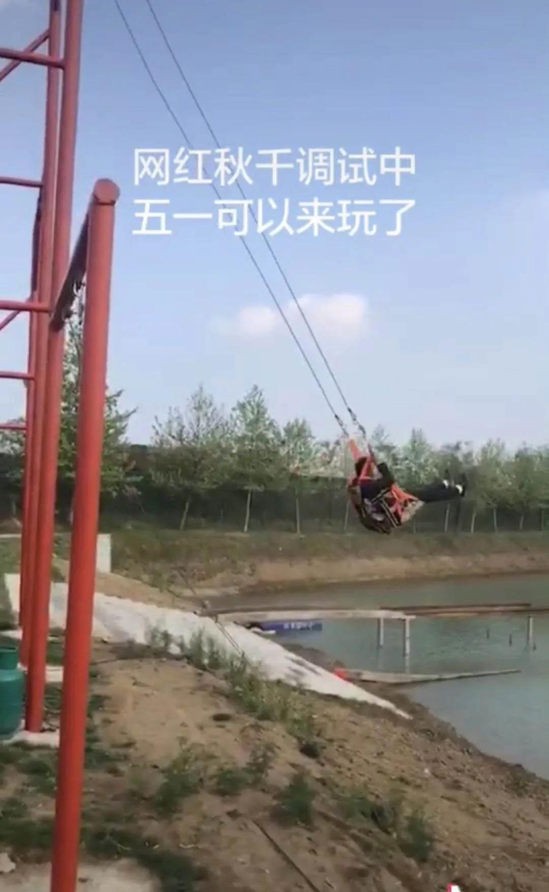 秋浦河旅游景区,秋浦河景区开放了吗