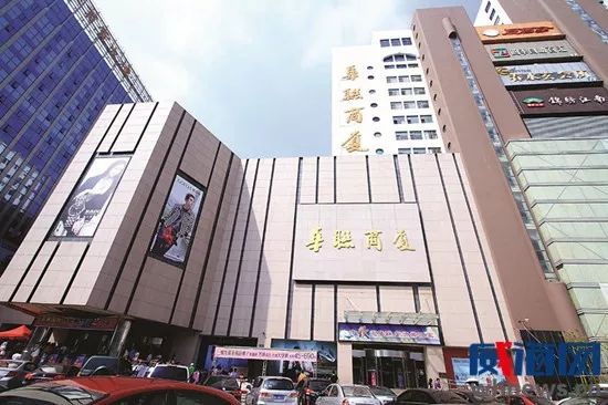 威海市商业中心,聊一聊各小区房价