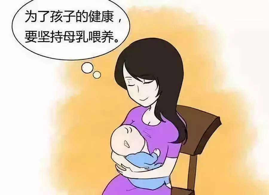 宝宝母乳少不够吃怎么办才好,宝宝母乳不够怎么添加奶粉