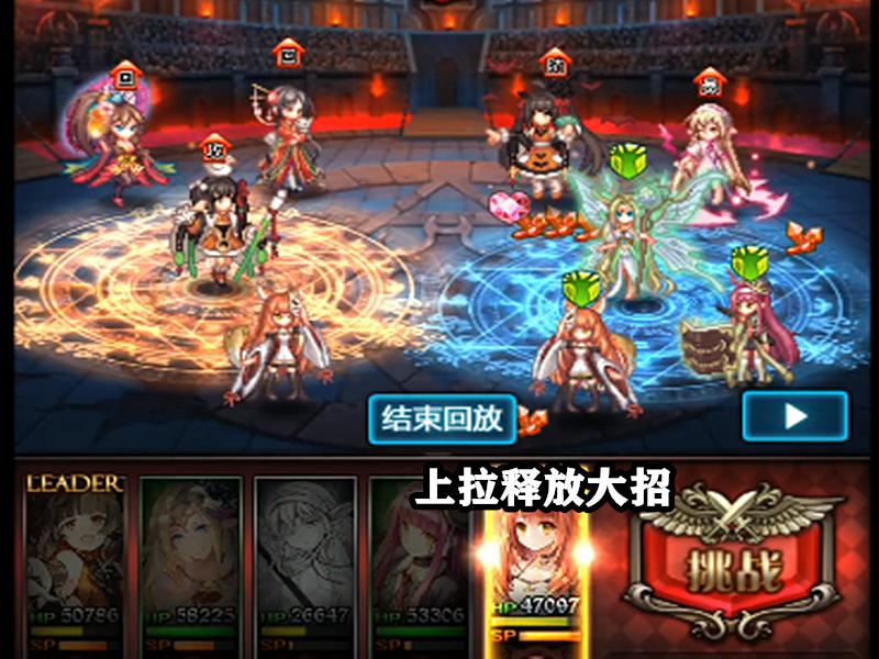 《魔天记》手游回归，当初的玩法的确很不错，难忘的修仙岁月