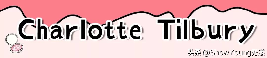 大牌彩妆口红平价推荐款,小众口红奇葩色号