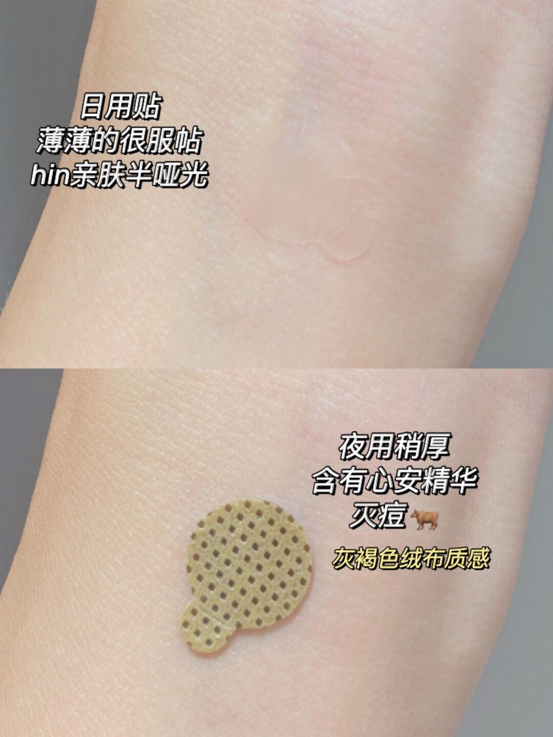 李佳琦卖过什么国货,李佳琦后续带来的国货之光