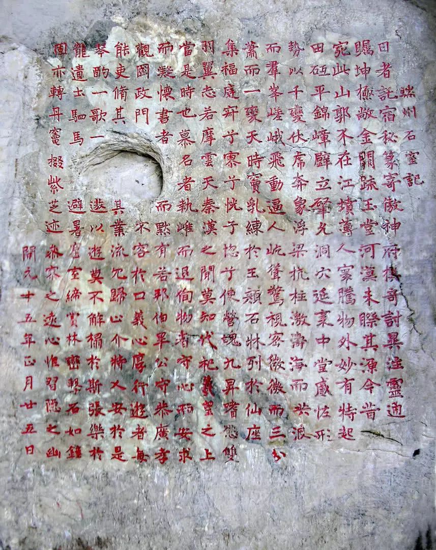 宋城怀古｜端州这个亭子居然不让人进去！里面有什么宝贝？