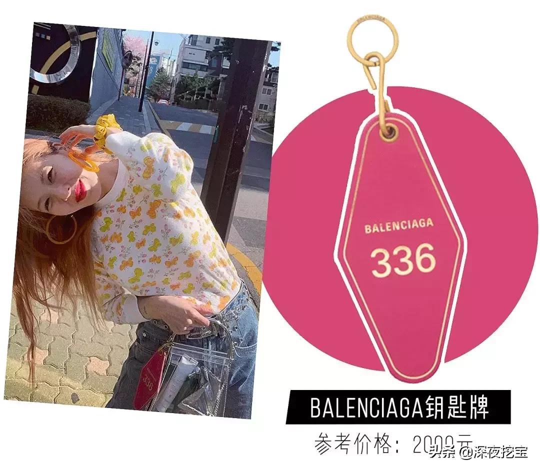 泫雅同款圆形包,泫雅喜欢的平价品牌