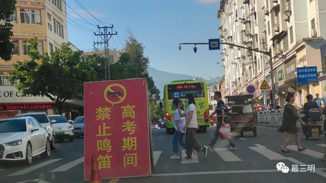 2022福建高考作文题目解析,福建省三明市高考作文主题是什么