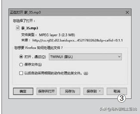 怎么让浏览器没有限制,怎么突破浏览器下载限制