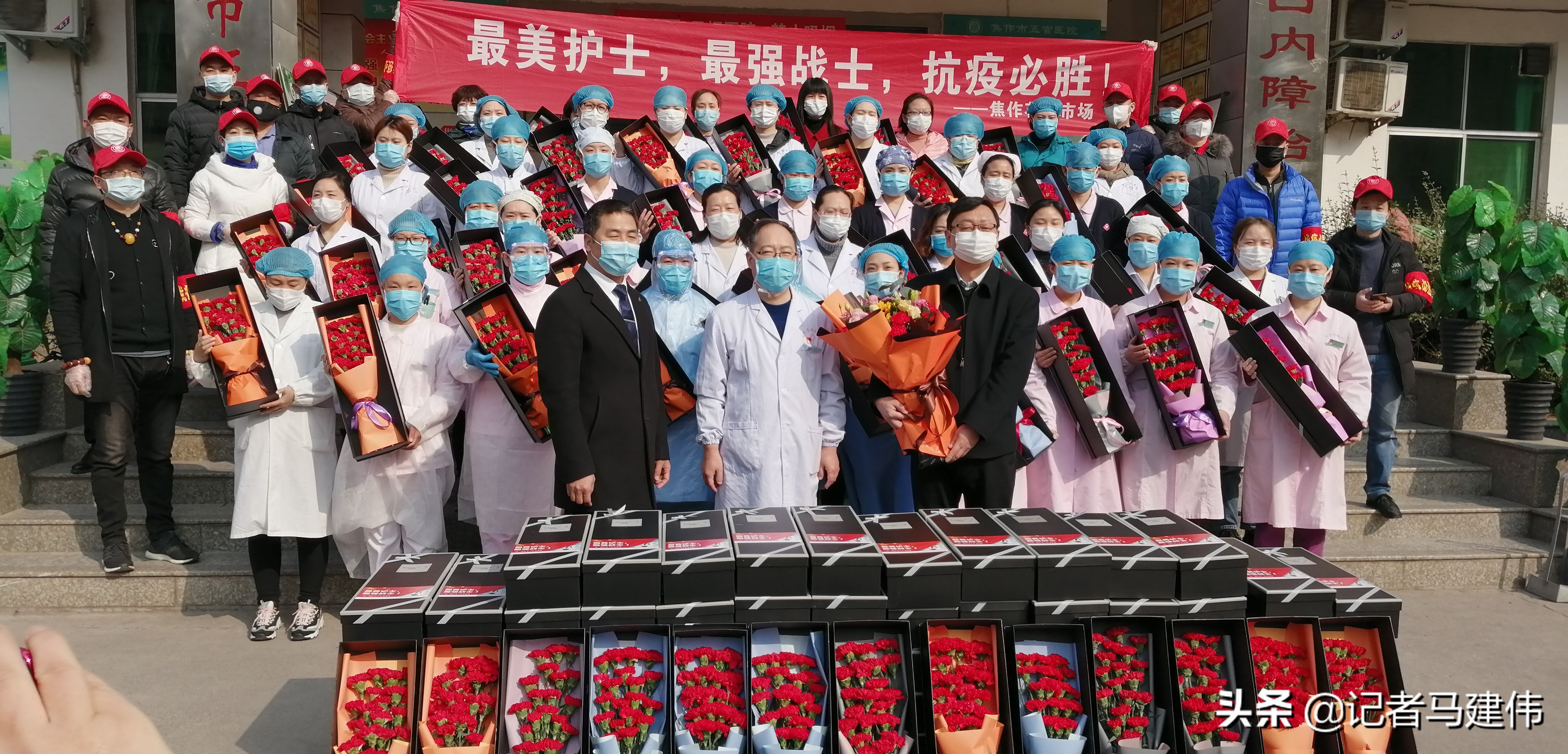 河南焦作10万朵康乃馨送给一线医护人员，为这家花卉市场点赞