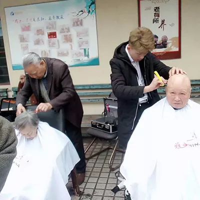 雅业沙龙事件,雅业美容店